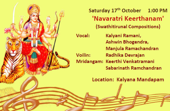 NavarathriKeerthanam-17Oct15-BalajiNJ