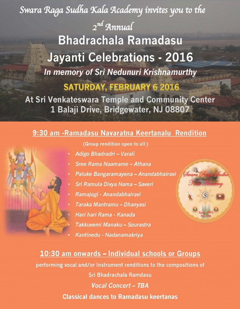 RamadasuJayanti-NJ-Feb2016