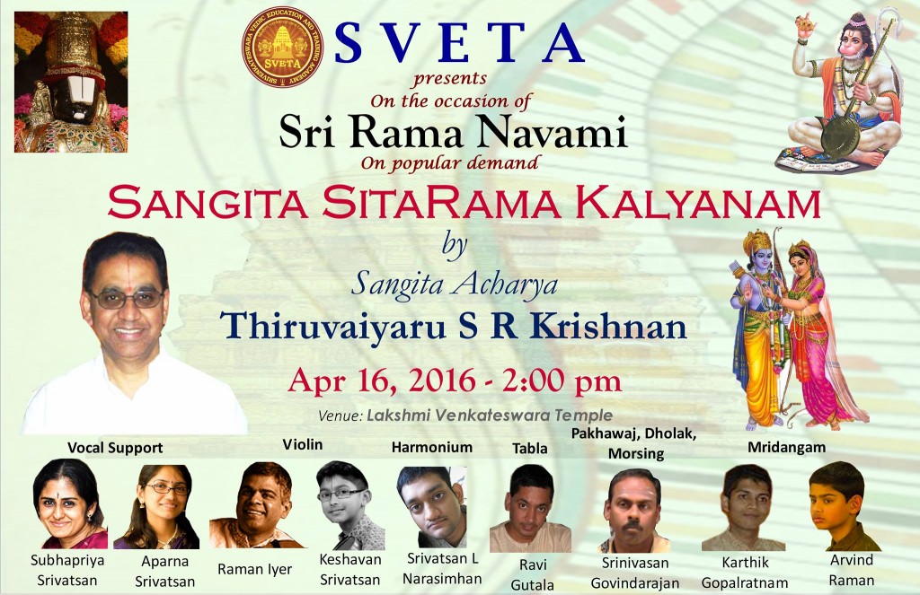 SRKrishnan-SVETA-April2016