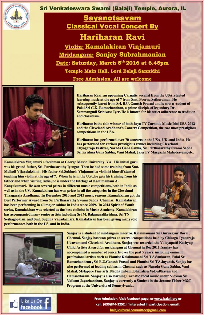HariharanRavi-IL-March2016