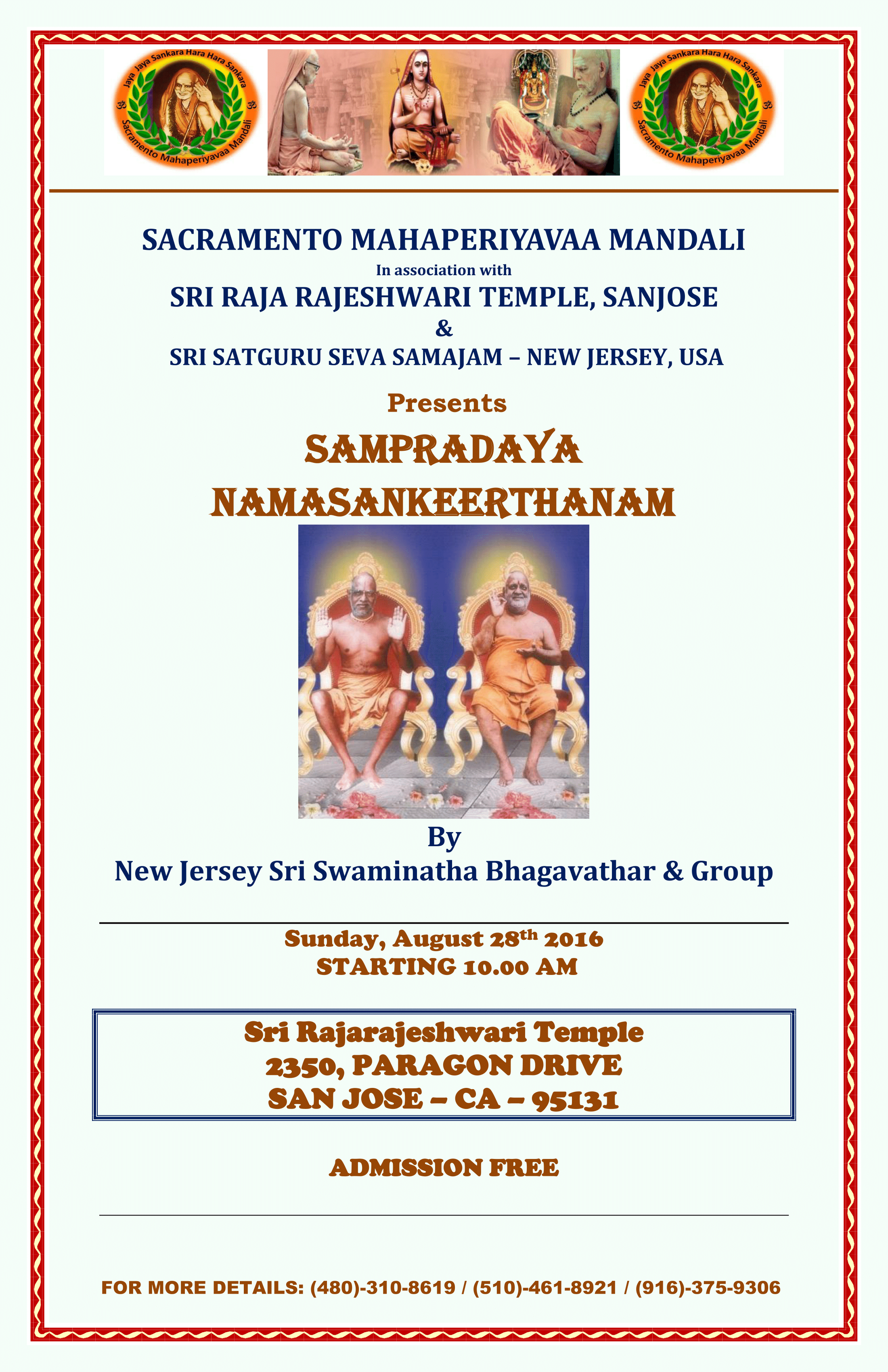 Namasankeerthanam-SanJose-CA-Aug2016